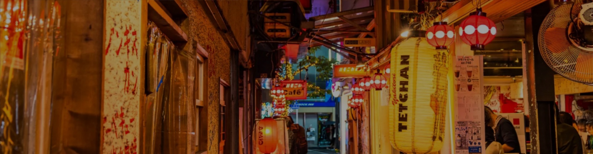 店舗と人を、つなぐ。